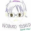 Nobuko Yoshida