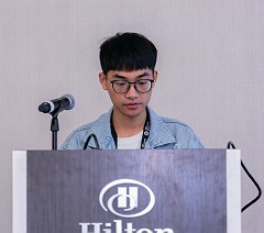 Yueming Wu