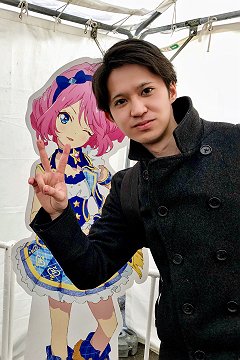 Yusuke Izawa